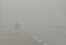 हाथरस में लगातार तीसरे छाया घना कोहरा,सामान्य जनजीवन और यातायात हुआ प्रभावित