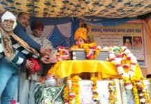 सादाबाद क्षेत्र के सलेमपुर गांव में आयोजित हुई श्रीमदभागवत कथा,भक्तिमय हुआ माहौल