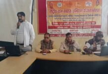 सादाबाद खंड विकास सभागार में पंचायतों को 2026 27 की कार्य योजना बनाने का दिया प्रशिक्षण