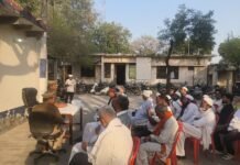 विसावर चौकी में आगामी त्योहारों के मद्देनजर पीस कमेटी की बैठक की गई आयोजित