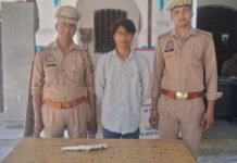 पुलिस ने अवैध तमंचे के साथ युवक को किया गिरफ्तार