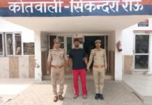 ग्राहक सेवा केंद्र संचालक से हुई लूट की घटना में वांछित आरोपी को पुलिस ने किया गिरफ्तार
