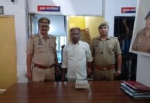 पुलिस ने चेकिंग के दौरान 522 ग्राम नशीले पदार्थ डायजापाम सहित एक युवक को किया गिरफ्तार