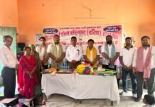 निस्वार्थ सेवा संस्थान के द्वारा गांव मांगरु के प्राथमिक विद्यालय में बच्चों के लिए एक टॉय रूम भेंट किया