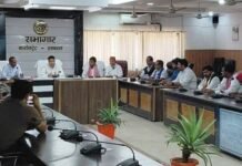 विशेष प्रगाढ़ पुनरीक्षण कार्यक्रम-2026 के अंतर्गत अंतिम मतदाता सूची के प्रकाशन के अवसर पर कलेक्ट्रेट सभागार में बैठक हुई आयोजित