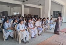 सरस्वती महाविद्यालय में मिशन शक्ति फेज-5 लेवल-2 के अन्तर्गत महिलाओं की सुरक्षा औऱ उनके अधिकारों को लेकर जागरूकता कार्यक्रम का किया आयोजन