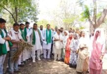 भाकियू(भानू गुट ) के नेतृत्व में किसान पहुंचे डीएम कार्यलय, किसानों की डीएम से शिकायत, फसलों के नुकसान को लेकर पीड़ा की ज़ाहिर