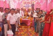 हाथरस की बेटी ने PCS अधिकारी बन हाथरस जिले का नाम किया रोशन, लोगों ने किया स्वागत