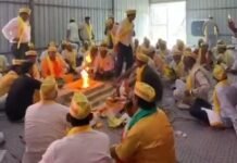 सिकंदराराऊ में माता अहिल्याबाई होल्कर की 301वीं जयंती धूमधाम से मनाई, हवन-पूजन में जुटे सैकड़ों श्रद्धालु