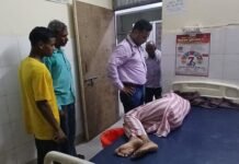 संदिग्ध परिस्थितियों में विवाहिता ने खाया जहरीला पदार्थ,अस्पताल में कराया भर्ती