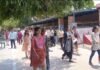 हाथरस में चार परीक्षा केंद्रों पर हुई B.Ed की प्रवेश परीक्षा,