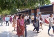 हाथरस में चार परीक्षा केंद्रों पर हुई B.Ed की प्रवेश परीक्षा,