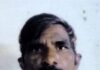 अज्ञात वाहन की टक्कर से सड़क पार कर रहे व्यक्ति की हुई मौत,परिजनों का रोरो कर बुरा हाल