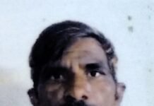 अज्ञात वाहन की टक्कर से सड़क पार कर रहे व्यक्ति की हुई मौत,परिजनों का रोरो कर बुरा हाल