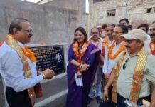 नगर पालिका अध्यक्ष स्वेता चौधरी ने वार्ड संख्या 35 में 55 मीटर लंबी इंटरलॉकिंग सड़क का किया उद्घाटन