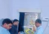 CDO पीएन दीक्षित ने जिला पंचायत राज अधिकारी कार्यालय में डिजिटल लाइब्रेरी के उपलब्ध कराई गई पुस्तकों के सैम्पल का किया अवलोकन