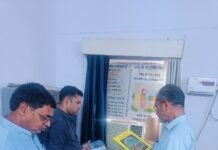 CDO पीएन दीक्षित ने जिला पंचायत राज अधिकारी कार्यालय में डिजिटल लाइब्रेरी के उपलब्ध कराई गई पुस्तकों के सैम्पल का किया अवलोकन
