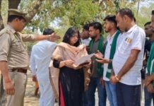 भाकियू (अमर टिकेट)के पदाधिकारियों ने स्वास्थ्य सेवाओं को लेकर मुख्यमंत्री के नाम ओसी कलेक्ट्रेट को सौंपा ज्ञापन