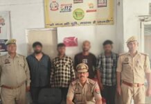 पुलिस ने 4 सटोरियों को किया गिरफ्तार, कब्जे से 2 हज़ार 110 रुपये नगद,सट्टे की पर्ची व पेन किया बरामद