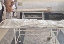 दो बाइकों की भिड़ंत में एक युवक की हुई दर्दनाक मौत,परिजनों में मचा कोहराम