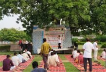 हाथरस में 12 अंतरराष्ट्रीय योग दिवस के उपलक्ष्य में योग सप्ताह का जिला स्पोर्ट्स स्टेडियम में किया गया शुभारंभ