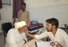 जमीन पैमाइश के दौरान पिता पुत्र पर किया हमला,पुलिस से की शिकायत