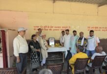 जिला कांग्रेस कमेटी द्वारा लोकसभा में नेता प्रतिपक्ष राहुल गांधी का 56वां जन्मदिन दिवस वृद्धाश्रम में सेवा व समर्पण भाव के साथ मनाया