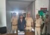 पुलिस ने अवैध तमंचा व कारतूस के साथ एक युवक को किया गिरफ्तार