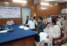 पोस्को अधिनियम के अंतर्गत सहायक व्यक्तियों की सेवाओं के प्रभावी कार्यान्वयन हेतु त्रैमासिक बैठक हुई आयोजित