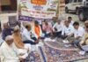 अखिल भारतीय ग्राहक पंचायत संगठन के तत्वावधान में राष्ट्रीय अध्यक्ष के निर्देशन में विभिन्न मुद्दों को लेकर तहसील सदर में धरना प्रदर्शन किया गया