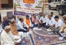 अखिल भारतीय ग्राहक पंचायत संगठन के तत्वावधान में राष्ट्रीय अध्यक्ष के निर्देशन में विभिन्न मुद्दों को लेकर तहसील सदर में धरना प्रदर्शन किया गया