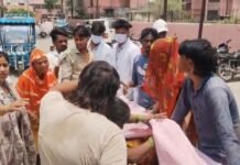 निर्माणाधीन मकान पर काम करते समय मजदूर की नीचे गिरकर हुई मौत,परिजनों में मचा कोहराम