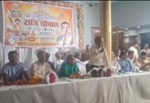 सासनी केंद्र सरकार के 12 वर्षों पूर्ण होने पर सासनी में रात्रि चौपाल का किया आयोजन