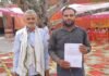 गिरवी के नाम पर तीन बीघा जमीन हड़पने का आरोप, रिश्तेदार महिला के खिलाफ मुकदमा दर्ज