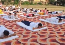 अंतरराष्ट्रीय योग दिवस के अवसर पर लेवर कॉलोनी पार्क में कार्यक्रम का किया आयोजन, योग के बताए महत्व