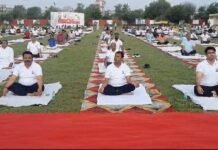 जिला स्पोर्ट्स स्टेडियम में हुआ 12वें योग दिवस का आयोजन, जनप्रतिनिधियों और अधिकारियों ने की सहभागिता