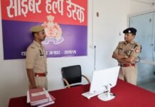 एसपी चिरंजीव नाथ सिन्हा ने मुरसान थाने का किया औचक निरीक्षण,दिए निर्देश