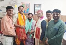 लखनऊ में राष्ट्रीय अधिकार मोर्चा(RAM) पार्टी के पदाधिकारी की महत्वपूर्ण बैठक हुई आयोजित,हाथरस जिले के प्रतिनिधिमंडल ने पार्टी के संस्थापक व राष्ट्रीय अध्यक्ष से की मुलाकात
