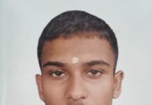 15 दिन से लापता किशोर का नही लगा कोई सुराग,परिजनों ने सकुशल बरामदगी की लगाई गुहार