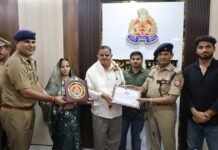 एसपी चिरंजीव नाथ सिन्हा ने सादे समारोह में पुलिस विभाग से सेवानिवृत्त होने वाले 6 पुलिस कर्मियों को दी भावभीनी विदाई