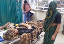 कूलर में उतरे करंट की चपेट में आई विवाहिता, परिजनों अस्पताल में कराया भर्ती