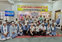 सरस्वती महाविद्यालय हाथरस में नशा मुक्त भारत अभियान-2026 के अंतर्गत जागरूकता कार्यक्रम का किया आयोजन