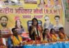 सासनी में राष्ट्रीय अधिकार मोर्चा पार्टी का कार्यकर्ता परिचय सम्मेलन एवं बैठक की गई आयोजित
