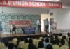 एसबीएस यूनियन स्कूल में इंडियन रेड क्रॉस सोसाइटी की ओर से ज्ञानवर्धक शो का किया गया आयोजन