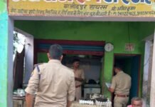 आबकारी विभाग टीम ने शराब की दुकानों व अन्य स्थानों पर चलाया सघन चेकिंग अभियान