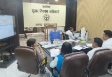 सेवा संकल्प अभियान के अंतर्गत “मेरे सपनों का भारत” थीम पर जिले में विभिन्न प्रतियोगिताओं का किया जाएगा आयोजन