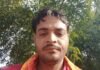 सिकंदराराऊ क्षेत्र के गांव गिनोली किशनपुर में 35 वर्षीय युवक खेत से हुआ लापता,गुमशुदगी की प्राथमिकी दर्ज