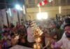 श्री चमत्कारी गणेश जी महाराज पर श्री गणेश सेवा मित्र मंडल के 24वें वार्षिक स्थापना महोत्सव का हुआ भव्य शुभारंभ