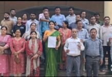 आयुष चिकित्सकों ने मानदेय बढ़ाने की मांग को लेकर सौंपा ज्ञापन,