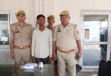 पुलिस ने अवैध मादक पदार्थों के खिलाफ की कार्रवाई, 350 ग्राम गांजा सहित आरोपी को किया गिरफ्तार